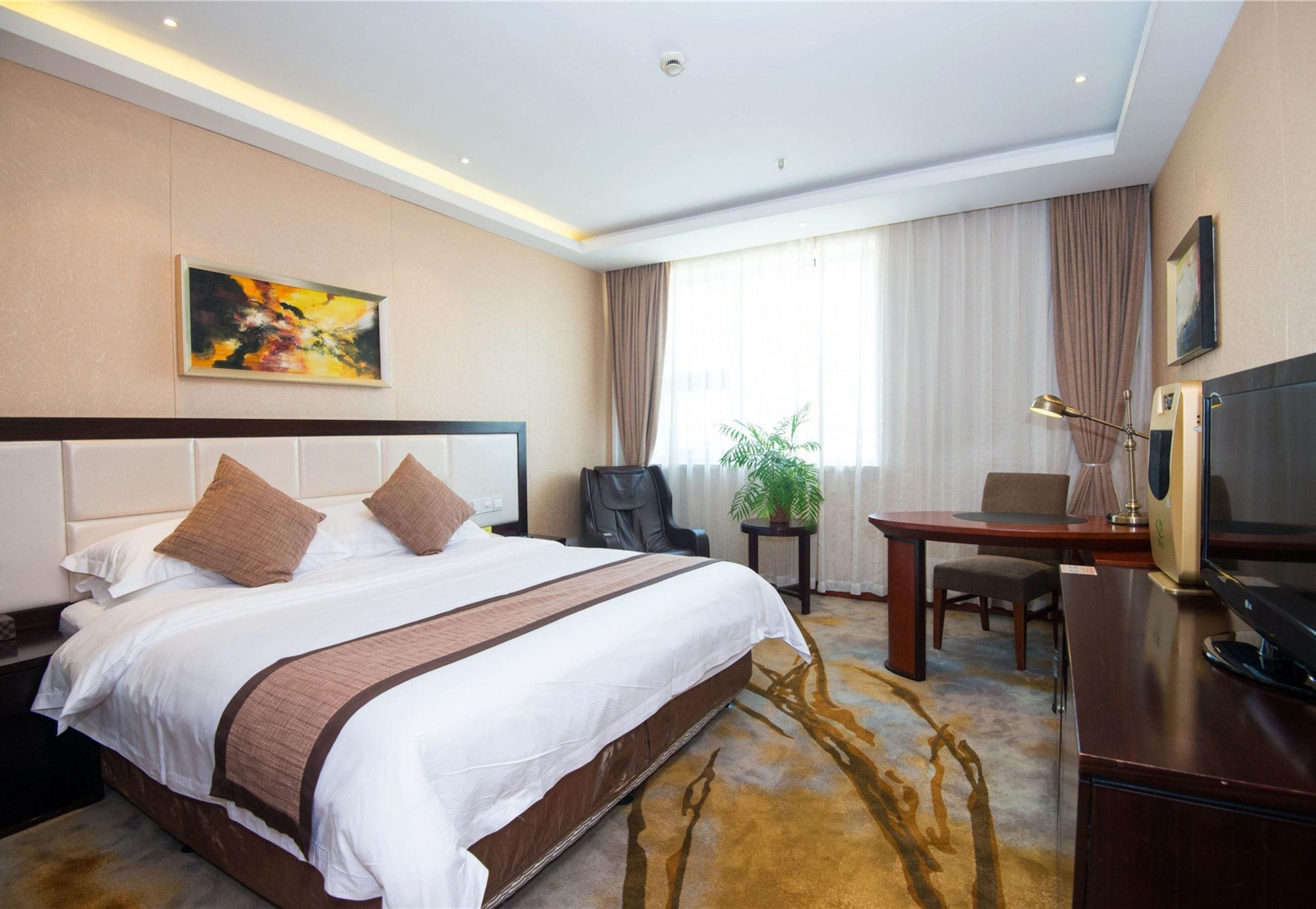 Vienna International - World Expo Garden Hotel Shanghai