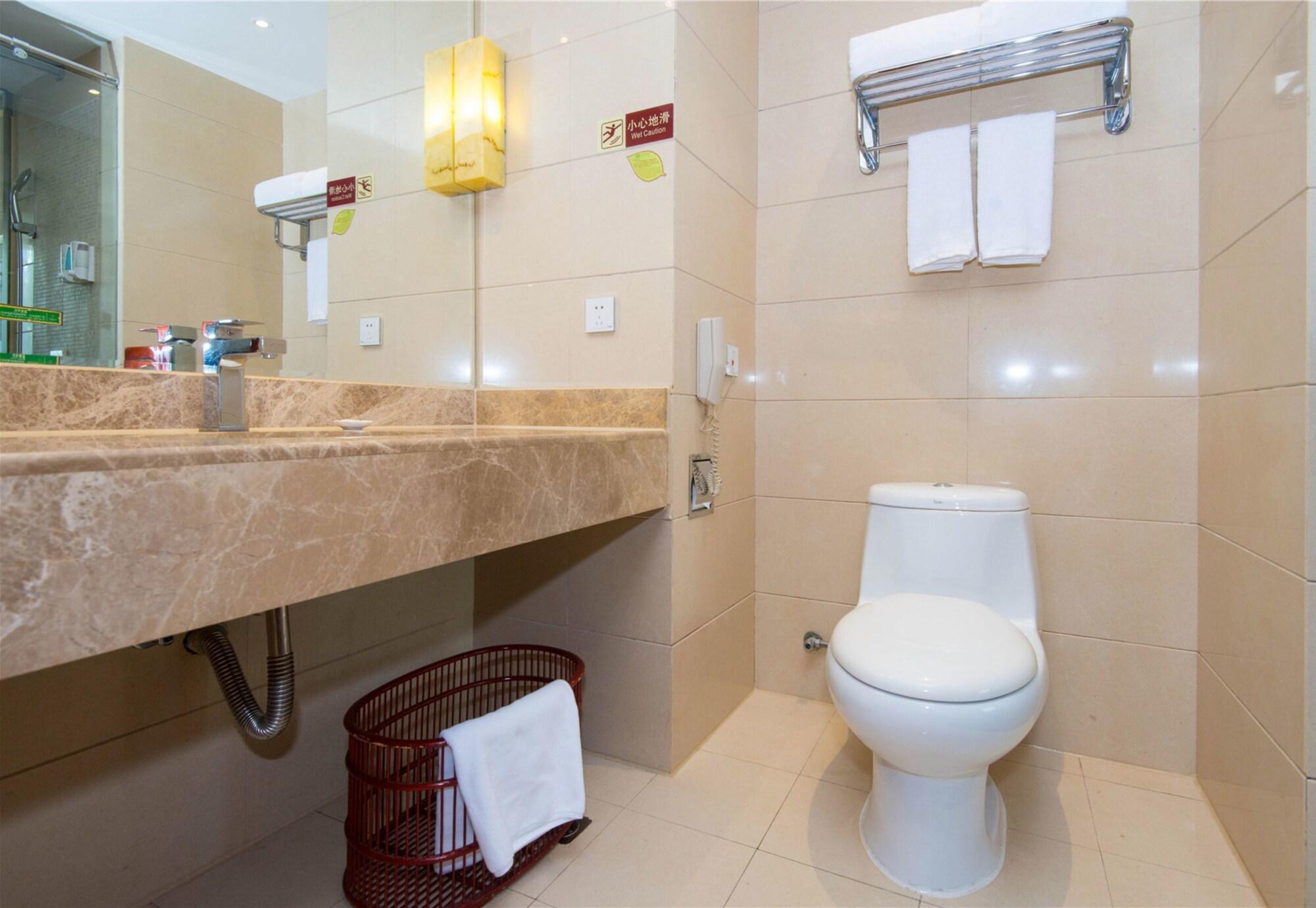 Vienna International - World Expo Garden Hotel 3*