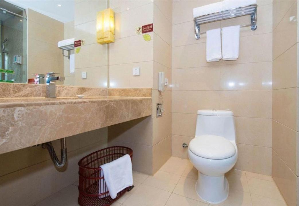 Vienna International - World Expo Garden Hotel